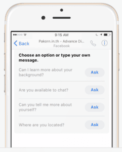 เซ็ตข้อความอัตโนมัติใน Facebook Messenger