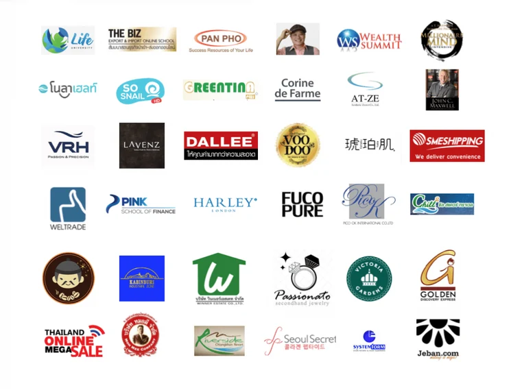 Logo ลูกค้า ชุดที่ 2