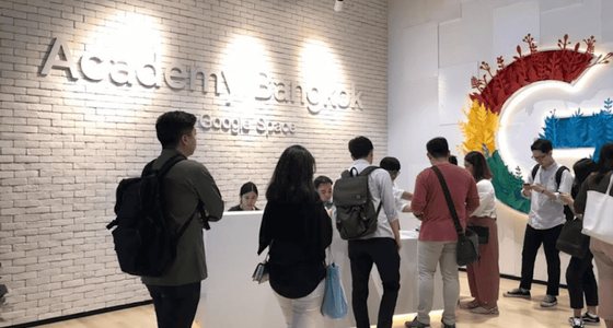 อ.เบิร์ด ที่ Google Academy Bangkok — Google Space