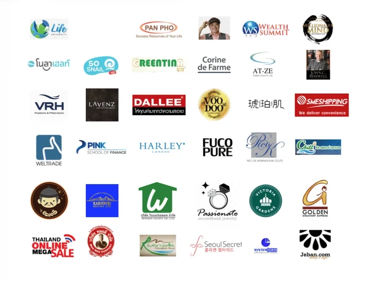 Logo ลูกค้า ชุดที่ 2